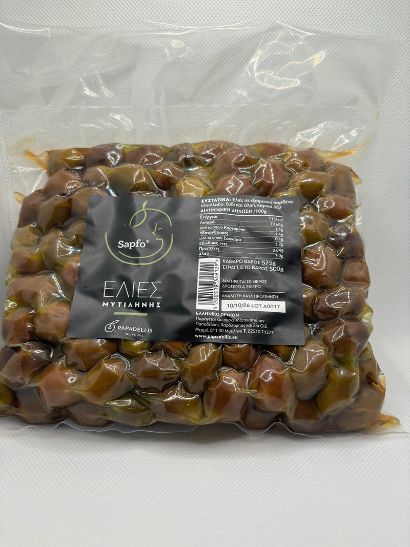 Sapfo – Mytilene Oliven in Nativem Olivenöl Extra (500 g)